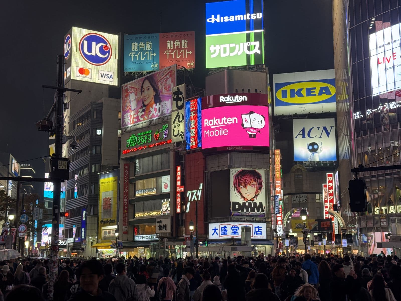 Tokyo, Japan